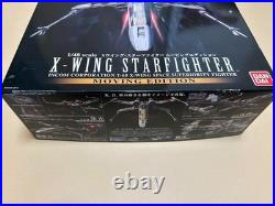 Star Wars X-Wing Starfighter Moving Edition 1/48 Model Kit A New Hope Bandai F/S