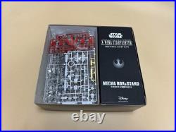 Star Wars X-Wing Starfighter Moving Edition 1/48 Model Kit A New Hope Bandai F/S