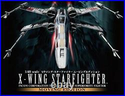 Star Wars X-wing starfighter moving edition 1/48 scale model kit