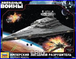 Star Wars ZVEZDA Star Destroyer 1/2700 Scale New In Box
