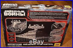 Star wars Star Destroyer model kit Zvezda 9057 scale 1/2700 NEW IN ORIGINAL BOX