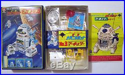 Vintage Star Wars Aoshima R2-D2 Robot Bootleg Model Kit No. 3 Japan Unused 1978