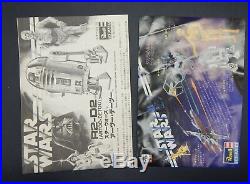 Vintage Star Wars R2-D2 Revell TAKARA model kit Japan RARE horizontal box art