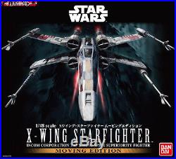 X-WING Moving Edition LED Motor Star Wars Scale 1/48 Model Kit Bandai