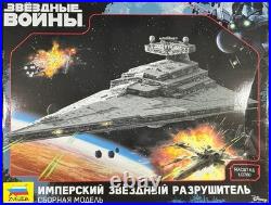 Zvesda 1/2700 Star Wars Imperial Star Destroyer Model Kit w. Lighting 9057 RARE