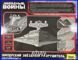 Zvesda 1/2700 Star Wars Imperial Star Destroyer Model Kit w. Lighting 9057 RARE