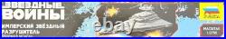 Zvesda 1/2700 Star Wars Imperial Star Destroyer Model Kit w. Lighting 9057 RARE