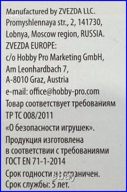 Zvesda 1/2700 Star Wars Imperial Star Destroyer Model Kit w. Lighting 9057 RARE