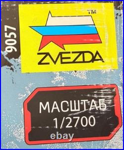 Zvesda 1/2700 Star Wars Imperial Star Destroyer Model Kit w. Lighting 9057 RARE