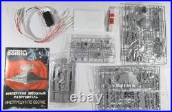 Zvesda 1/2700 Star Wars Imperial Star Destroyer Model Kit w. Lighting 9057 RARE